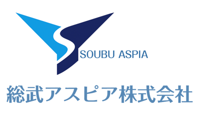 総武アスピア